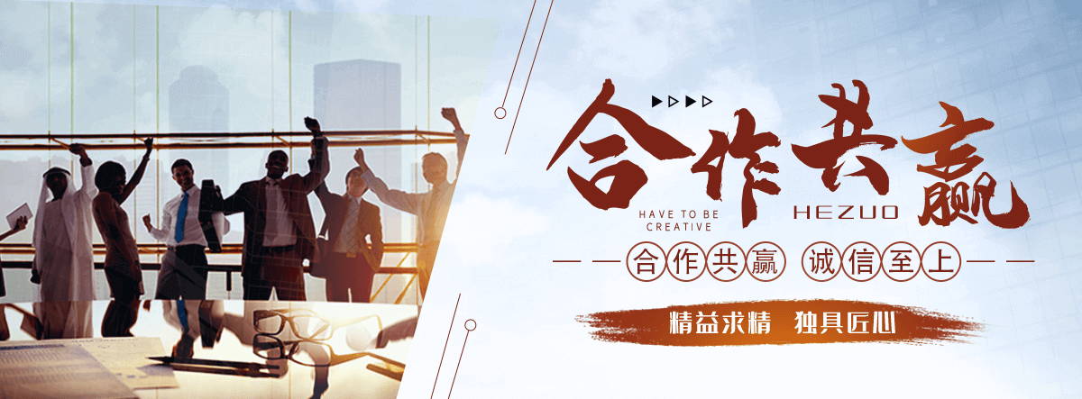 上饶皮带输送机哪家可靠,热门的爬坡网带输送机企业